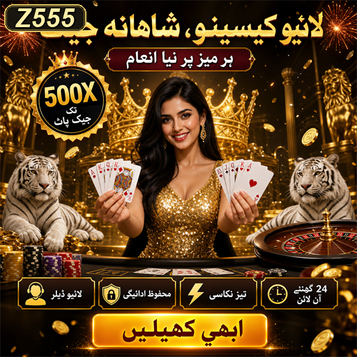 فورمز: گیمنگ کی دنیا میں آپ کا ایک نیا دوست