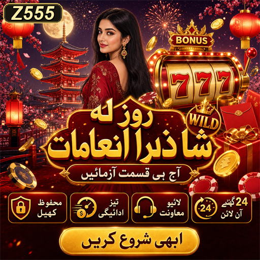 حکمت عملی کے کھیل: ذہانت کا میدان